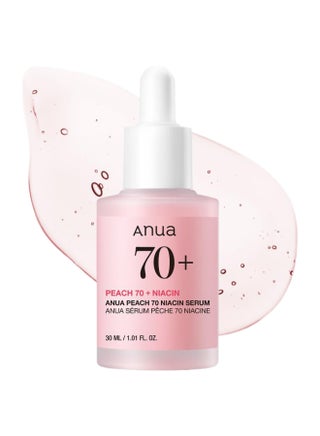 Peach 70% Niacinamide Serum brightening hydrating face serum hyperpigmentation treatment reducing melanine daily clean beauty, 30ml - pnsku/N70063676V/45/_/1744720317/c191da6f-e50b-49e6-a2b6-8b70e8f7f389