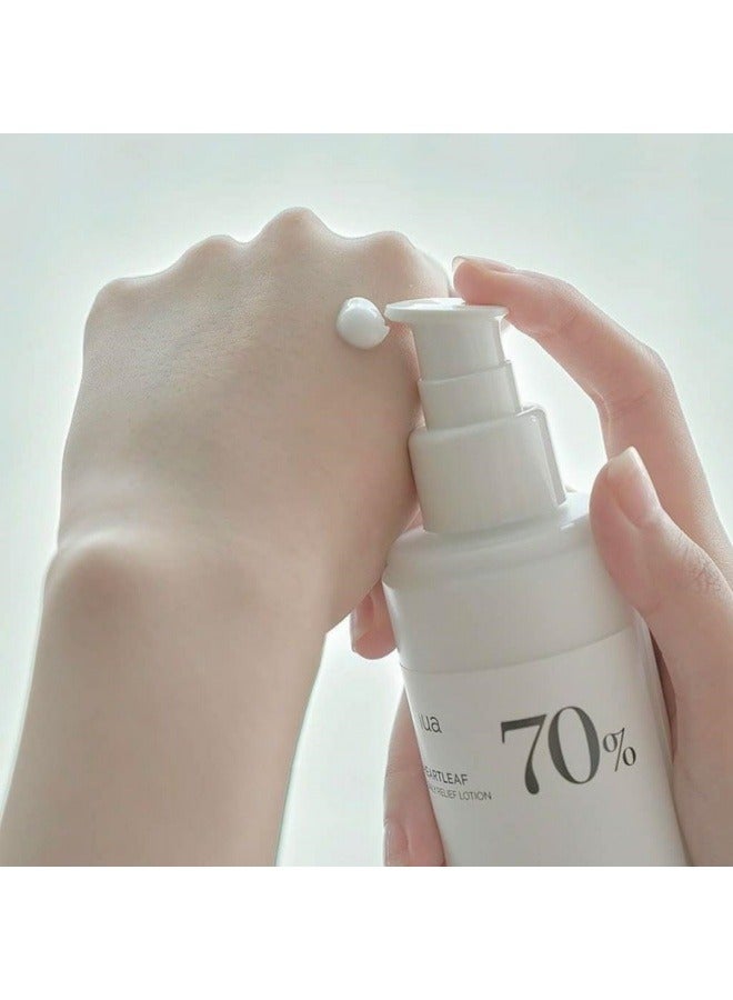 Anua Heartleaf 70 Daily Relief Moisturizing Enhancing Skin Barrier Mild Lotion 200ml  - Image 2