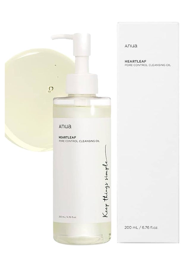 انوا زيت هارت ليف للتحكم في المسام 200 مل - Image 1