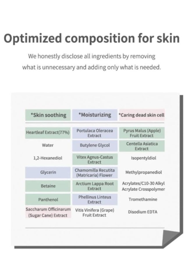 Anua Heartleaf Soothing Toner Ampoule Set Korean Skincare Glass Skin Calming Skin For Sensitive Combination Oily Skin - Image 4