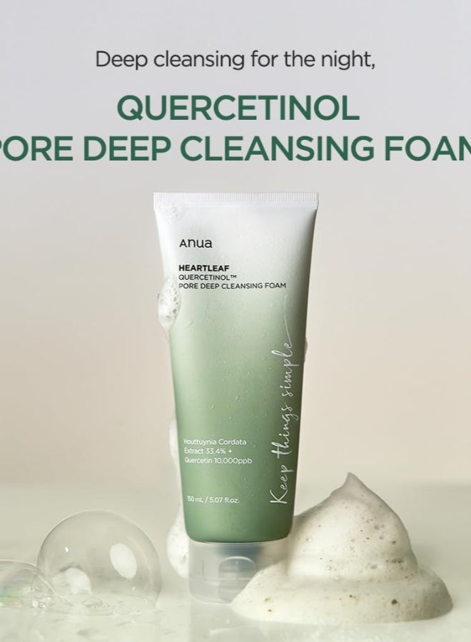 Anua Double Cleansing Duo Set (Cleasnig Oil + Cleansing Foam)  - Image 3