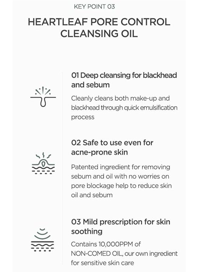 Anua - Heartleaf Pore Control Cleansing Oil Mini Korean Facial Cleanser, Daily Makeup Blackheads Removal, Travel Essentials, Gift, Korean Skin Care 200ml - Image 1