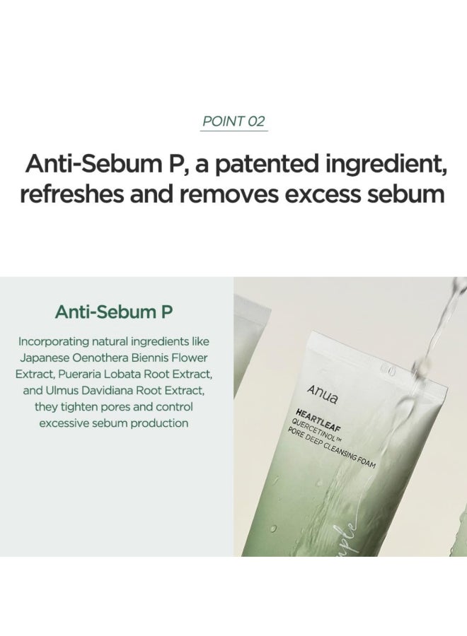 Anua Heartleaf Quercetinol Pore Deep Cleansing Foam, For Refreshing And Effective Pore Cleansing 150 Ml  - Image 5