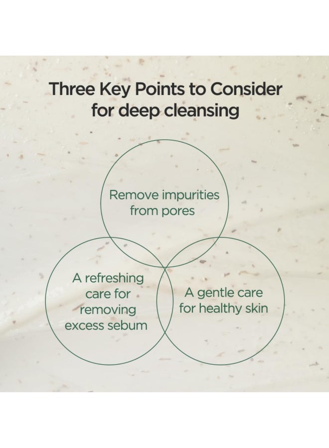 Anua - Heartleaf Quercetinol Pore Deep Cleansing Foam, For Refreshing And Effective Pore Cleansing 150 Ml - Image 1