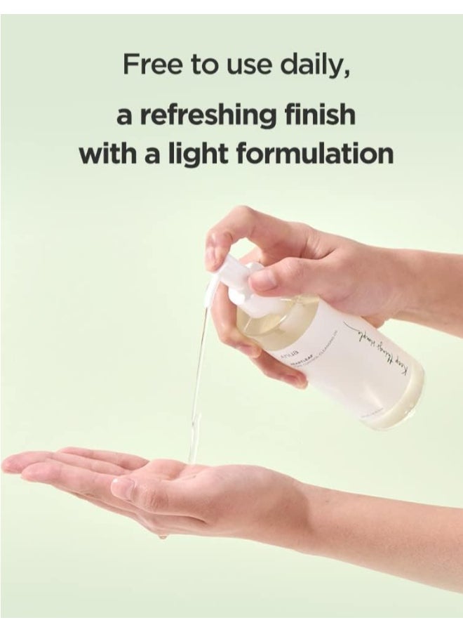 Anua Heartleaf Pore Control Cleansing Oil Korean Facial Cleanser, Daily Makeup Blackheads Removal 200 Ml  - Image 4