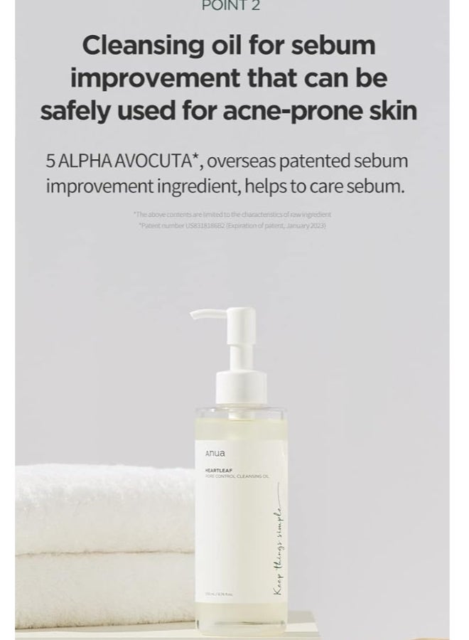 Anua Heartleaf Pore Control Cleansing Oil Korean Facial Cleanser, Daily Makeup Blackheads Removal 200 Ml  - Image 5