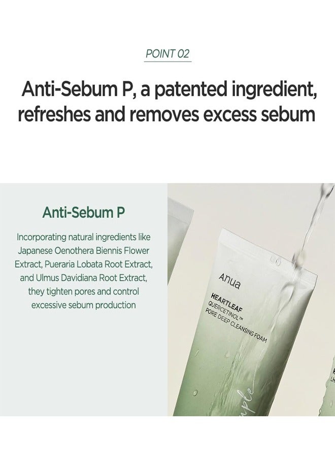 Anua Heartleaf Quercetinol Pore Deep Cleansing Foam White 150ml  - Image 5