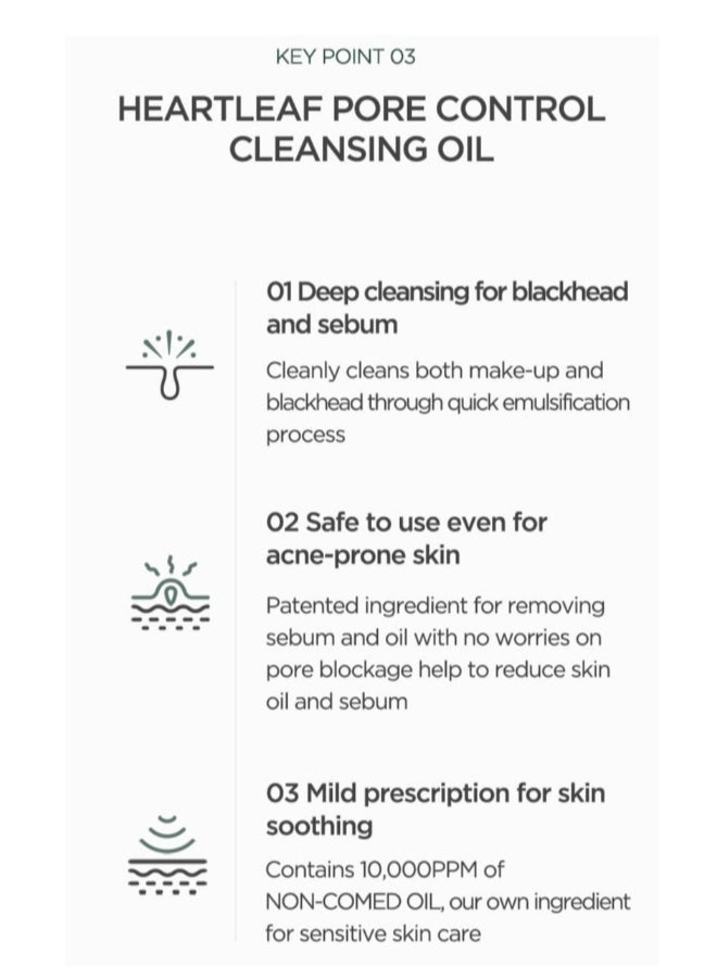 Anua Heartleaf Pore Control Cleansing Oil Korean Facial Cleanser Daily Makeup Blackheads Removal (200Ml)  - Image 3