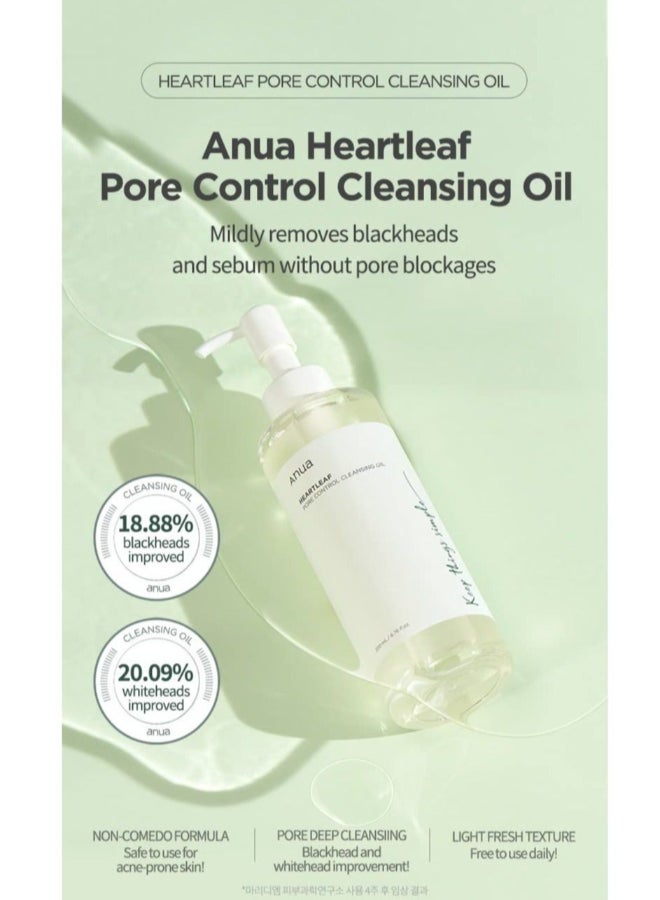 Anua Heartleaf Pore Control Cleansing Oil Korean Facial Cleanser Daily Makeup Blackheads Removal (200Ml)  - Image 2