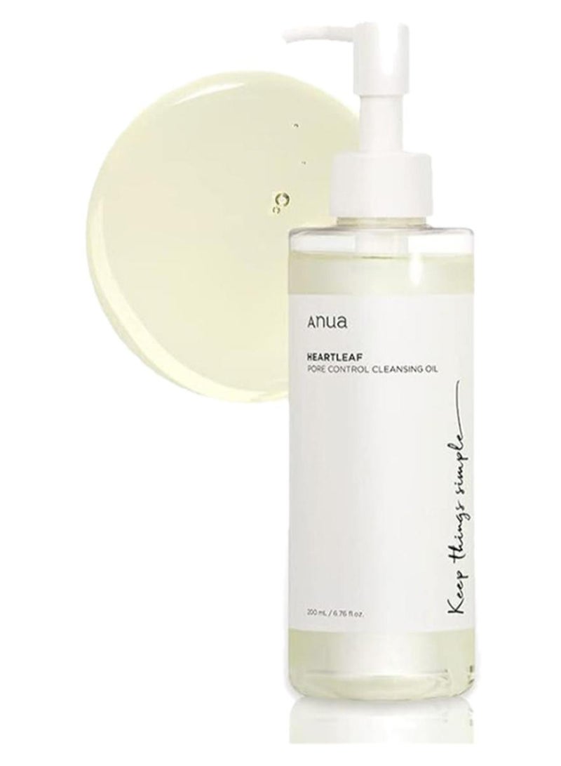 انوا زيت التنظيف الكوري للتحكم في المسام من هارت ليف، منظف الوجه الكوري، إزالة الرؤوس السوداء للمكياج اليومي (200 مل) - Image 1