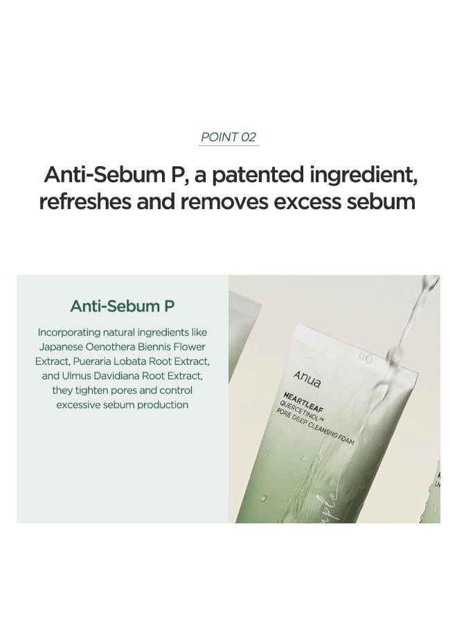 Anua Heartleaf Quercetinol Pore Deep Cleansing Foam 150ml  - Image 5