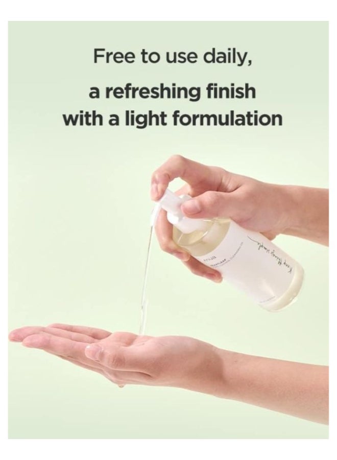Anua Heartleaf Pore Control Cleansing Oil 200Ml  - Image 3