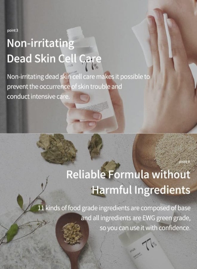 Anua Heartleaf 77% Soothing Toner I Ph 5.5 Trouble Care, Calming Skin, Refreshing, Hydrating, Purifying, Cruelty Free, Vegan 250Ml - Image 5