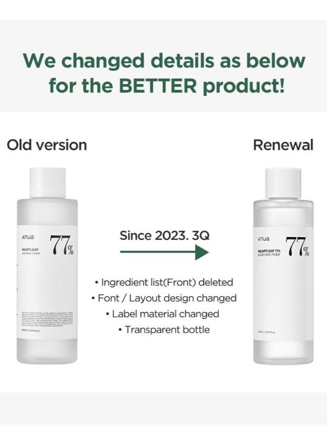 Anua Heartleaf 77% Soothing Toner I Ph 5.5 Trouble Care, Calming Skin, Refreshing, Hydrating, Purifying, Cruelty Free, Vegan 250Ml - Image 2