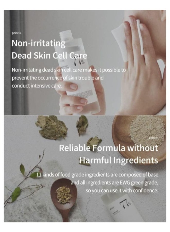 Anua Heartleaf 77% Soothing Toner Vegan Skincare Sensitive And Combination Skin 250Ml  - Image 2