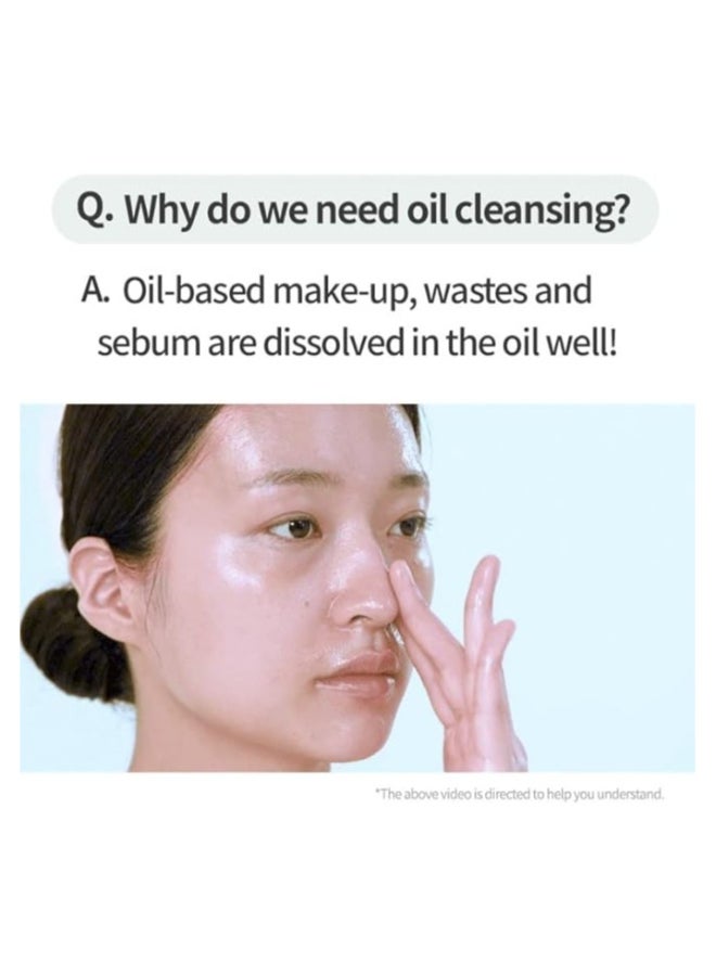 Anua - Heartleaf Pore Control Cleansing Oil 200 ml - Image 1
