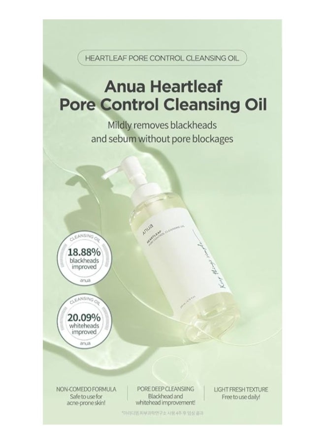 Anua - Heartleaf Pore Control Cleansing Oil 200 ml - Image 1
