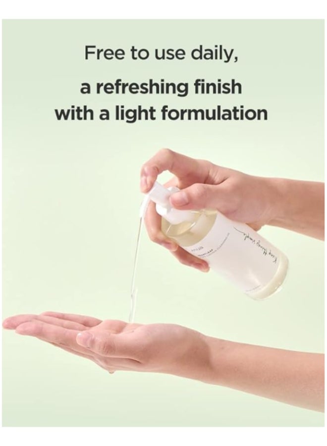 Anua - Heartleaf Pore Control Cleansing Oil 200 ml - Image 1