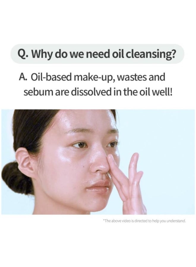 انوا زيت التنظيف الكوري للتحكم في المسام من هارت ليف، منظف الوجه الكوري لإزالة الرؤوس السوداء، 200 مل - Image 3