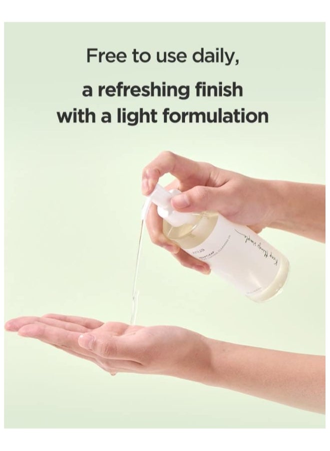 انوا زيت التنظيف الكوري للتحكم في المسام من هارت ليف، منظف الوجه الكوري لإزالة الرؤوس السوداء، 200 مل - Image 2