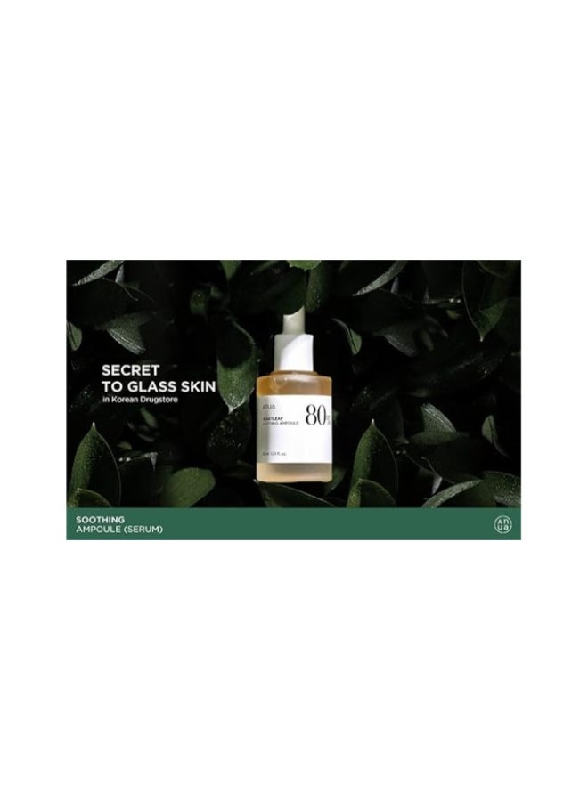Anua Heartleaf 80% Soothing Ampoule 30Ml  - Image 2