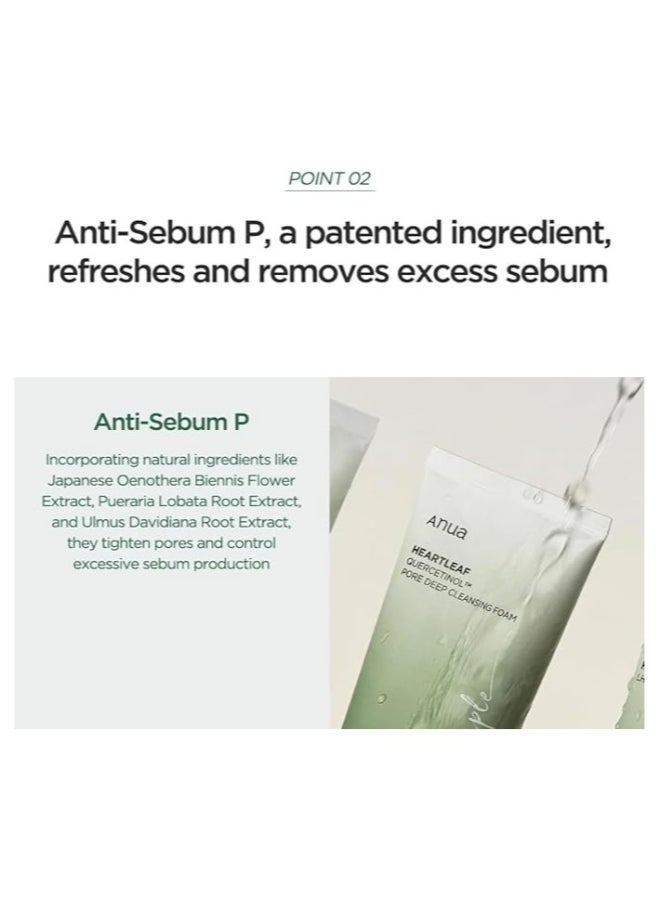 Anua Heartleaf Quercetinol Pore Deep Cleansing Foam 150 Ml  - Image 3