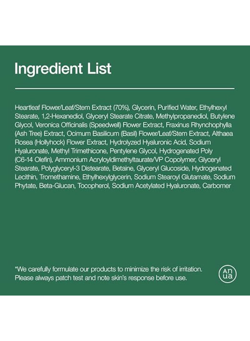 Anua - Heartleaf Daily Lotion, Face Moisturizer with Hyaluronic Acid for Sensitive Skin, Lightweight, Korean Skin Care (200ml, 6.76 fl.oz.) 200ml - Image 1