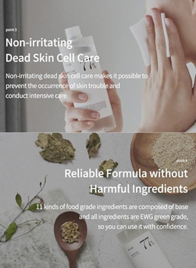 Anua Heartleaf 77% Soothing Toner Vegan For Sensitive And Combination  - Image 2