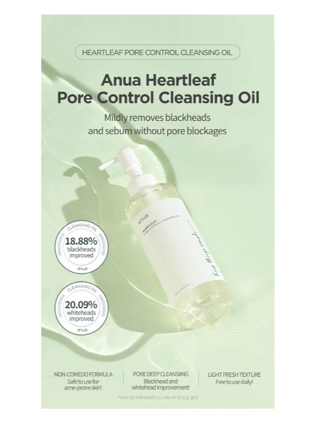 Anua Heartleaf Pore Control Cleansing Oil 200 Ml  - Image 2