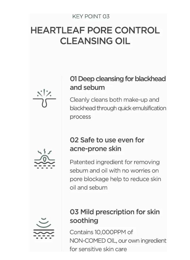 Anua Heartleaf Pore Control Cleansing Oil 200 Ml  - Image 5