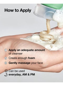 Anua Heartleaf Quercetinol Pore Deep Cleansing Foam White 150ml  - Image 5