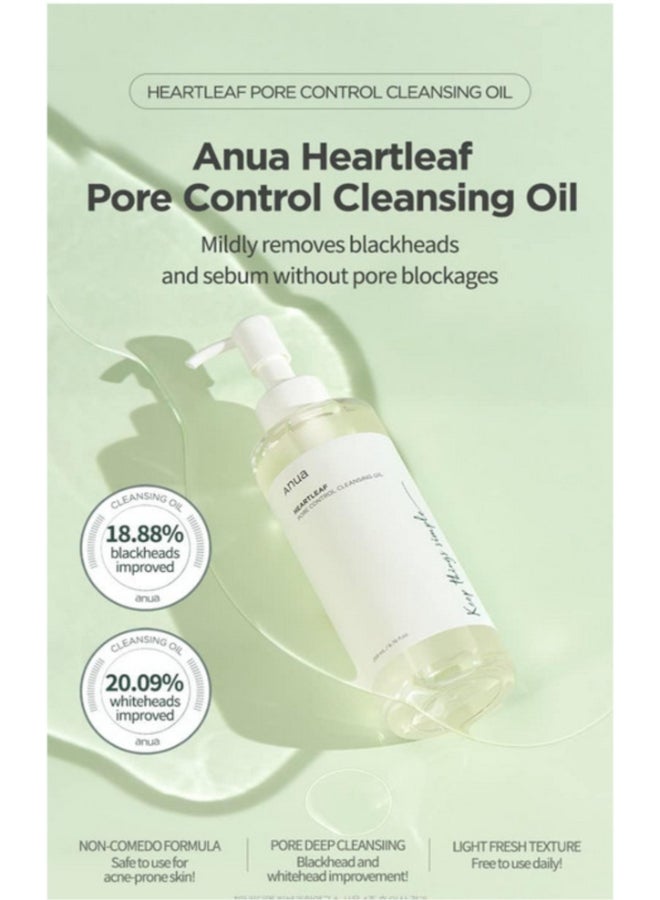 Anua Heartleaf Pore Control Cleansing Oil 200Ml  - Image 2