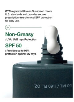 Anua Heartleaf Silky Moisture Sunscreen SPF50+ PA++++ 50ml  - Image 4