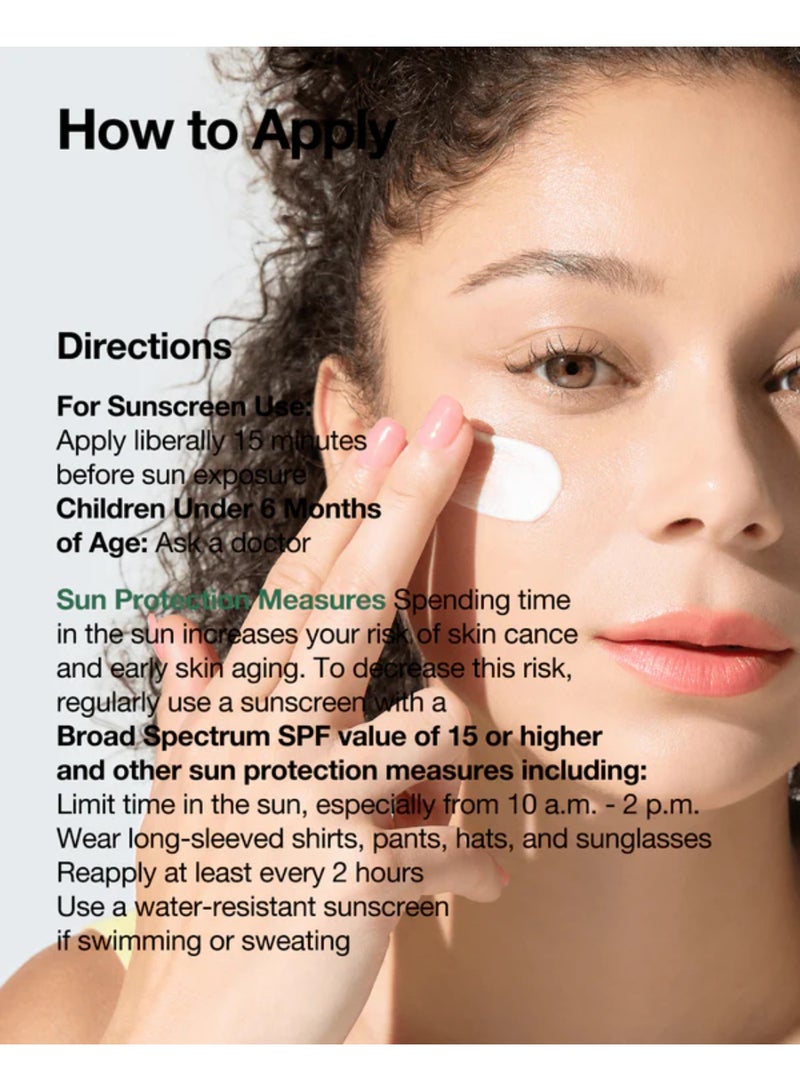 Anua - Heartleaf Silky Moisture Sunscreen SPF50+ PA++++ 50ml - Image 1