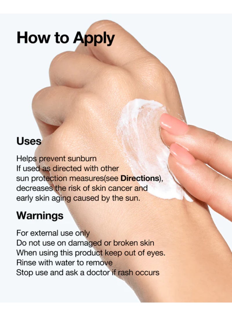 Anua - Heartleaf Silky Moisture Sunscreen SPF50+ PA++++ 50ml - Image 1