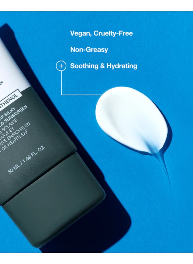 انوا واقي الشمس المرطب الحريري من هارت ليف، عامل حماية من الشمس SPF50+ PA++++، 50 مل - Image 5