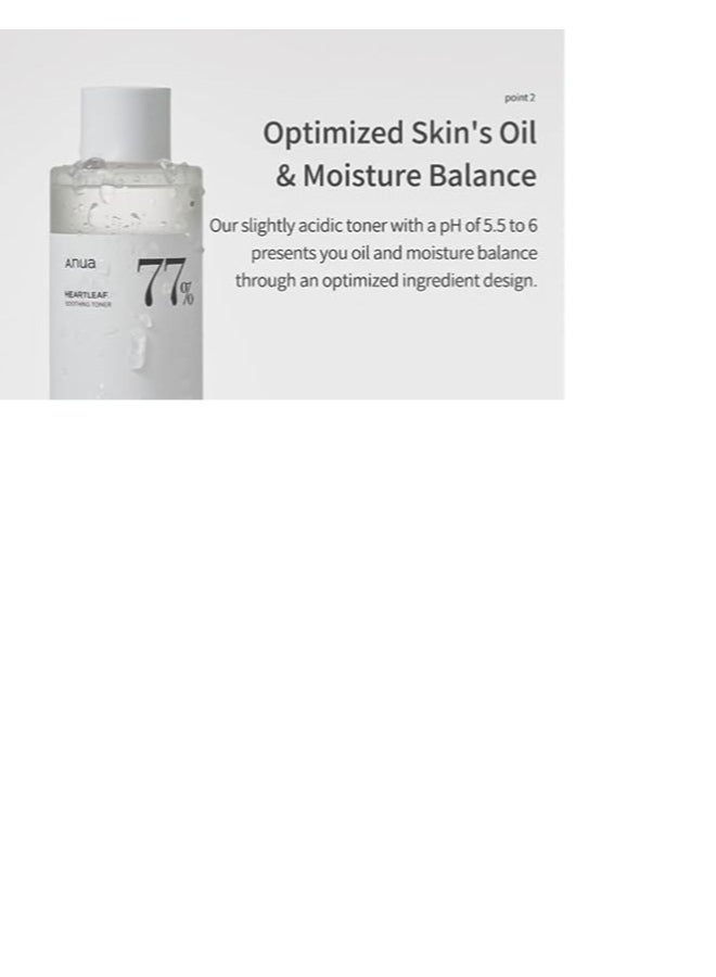 Anua Heartleaf 77% Soothing Toner 250ml  - Image 3