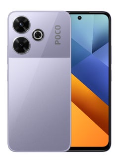 شاومي POCO M6 ثنائي الشريحة، أرجواني، 6 جيجابايت رام، 128 جيجابايت، 4G - الإصدار العالمي  - Image 1