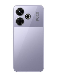 شاومي POCO M6 ثنائي الشريحة، أرجواني، 6 جيجابايت رام، 128 جيجابايت، 4G - الإصدار العالمي  - Image 3