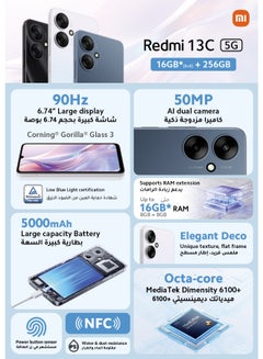Xiaomi Redmi 13C 5G Dual SIM Twilight Blue 8GB RAM 256GB - Global Version  - Image 4