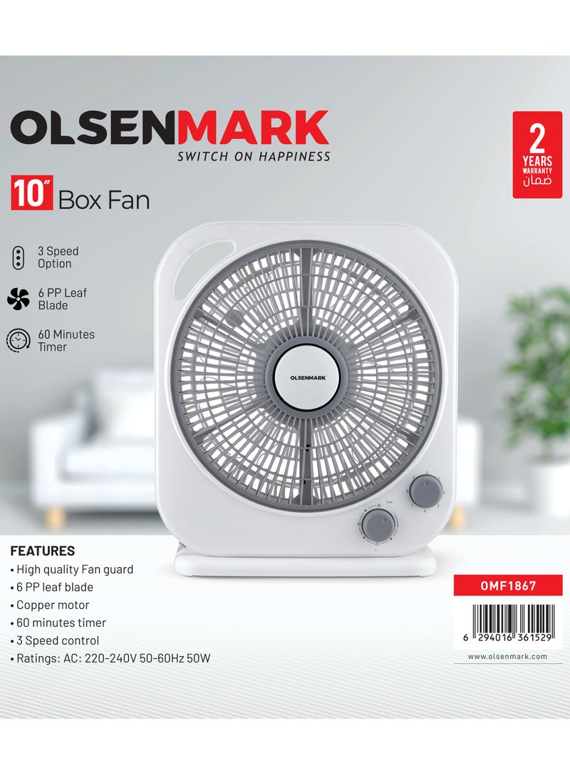 أولسنمارك مروحة صندوقية 10 بوصة، أداء عالي مع 3 سرعات تحكم و 6 شفرات ورقية من PP، تبريد فعال ونسيم، مؤقت 60 دقيقة، محرك 50 واط - Image 4
