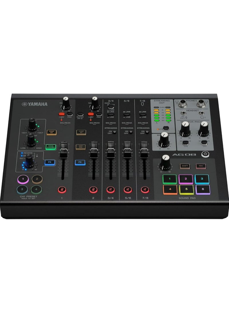 YAMAHA - 8-Channel Live Streaming Loopback Mixer/USB Interface with Steinberg Software Suite AG08B Black - Image 1