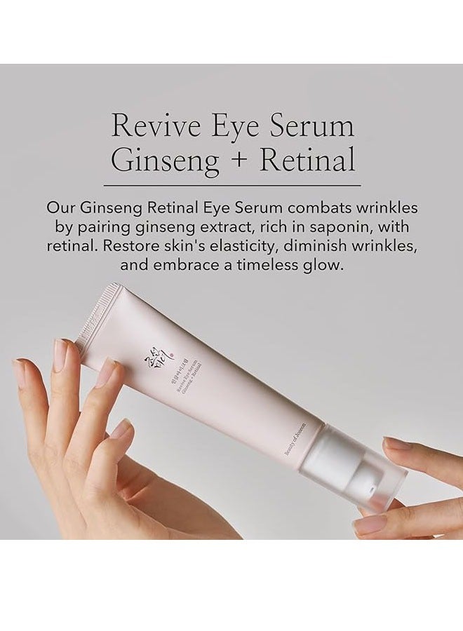 Beauty of Joseon Supwell Revive Eye Serum With Retinal Niacinamide Peptide For Under Eyes, Wrinkles, Dark Circles, Moisturizer Korean Skincare, 1 fl.oz 30mlml - Image 2