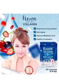 Gluta Frozen Frozen Collagen 2 In 1 Whitening 10X Premium Collagen Peptide 30000 Mg And L- Glutathione 10000 Mg 60 Tablet  - Image 3