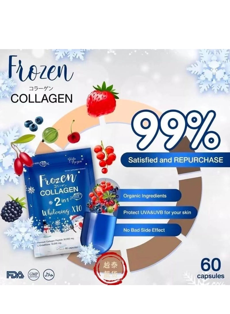 Gluta Frozen - Frozen Collagen 2 In 1 Whitening 10X Premium Collagen Peptide 30000 Mg And L- Glutathione 10000 Mg 60 Tablet - Image 1