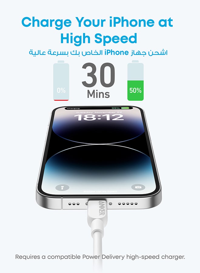 كابل Anker USB C إلى Lightning، كابل 310 USB-C إلى Lightning (أسود، 6 أقدام)، معتمد من MFi، كابل شحن سريع لهاتف iPhone 14 Plus 14 14 Pro Max 13 13 Pro 12 11 X XS XR (الشاحن غير متضمن) سنو