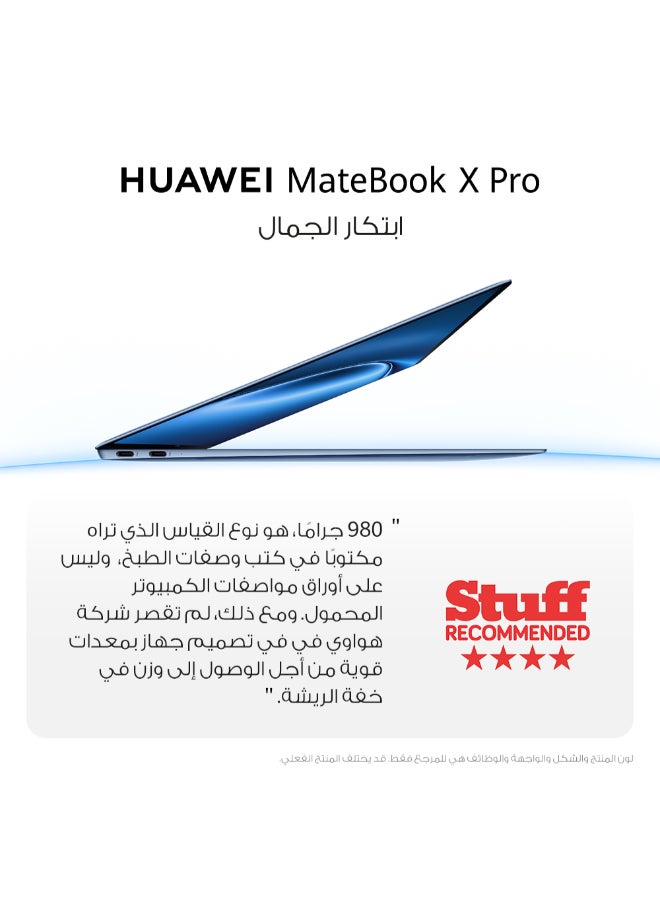 HUAWEI - MateBook X Pro Laptop With 14.2-Inch Flexible OLED Display, Ultralight, Intel Core Ultra 9 Processor, 32GB RAM/2TB SSD/Intel Iris XE Graphics/Windows 11 Home/ HUAWEI MatePad Air + FreeBuds Pro 2 + Dock 3 English/Arabic Blue - Image 1