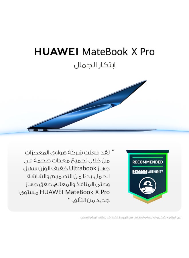 HUAWEI - MateBook X Pro Laptop With 14.2-Inch Flexible OLED Display, Ultralight, Intel Core Ultra 9 Processor, 32GB RAM/2TB SSD/Intel Iris XE Graphics/Windows 11 Home/ HUAWEI MatePad Air + FreeBuds Pro 2 + Dock 3 English/Arabic Blue - Image 1
