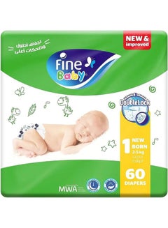 Fine Baby Fine Baby Double Lock Newborn Size 1 Diapers - 2-5 KG - 60 Diapers 