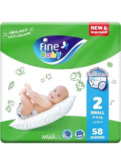 Fine Baby Fine Baby Double Lock Size 2 Small Diapers - 3-6 KG - 58 Diapers 
